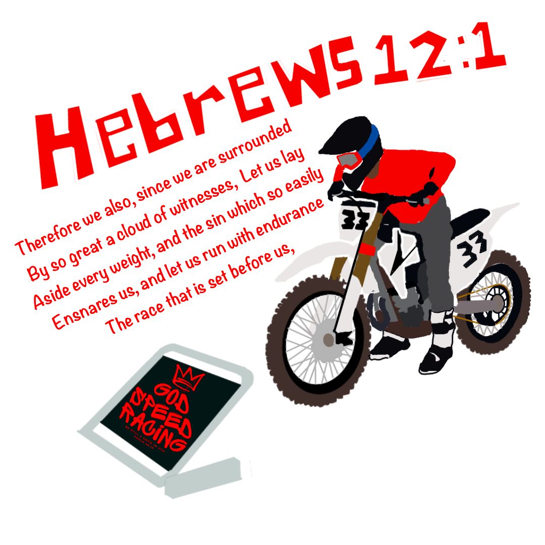 Hebrews 12:1 Sticker